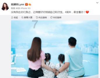“十四冬”设计元素用到了这种“特产”→