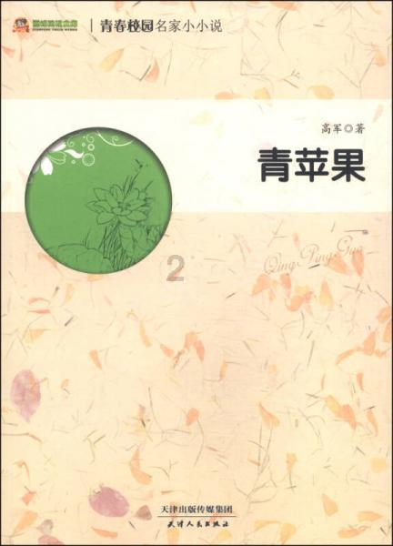 从三个方面深刻理解经济增长5.2%的重要意义